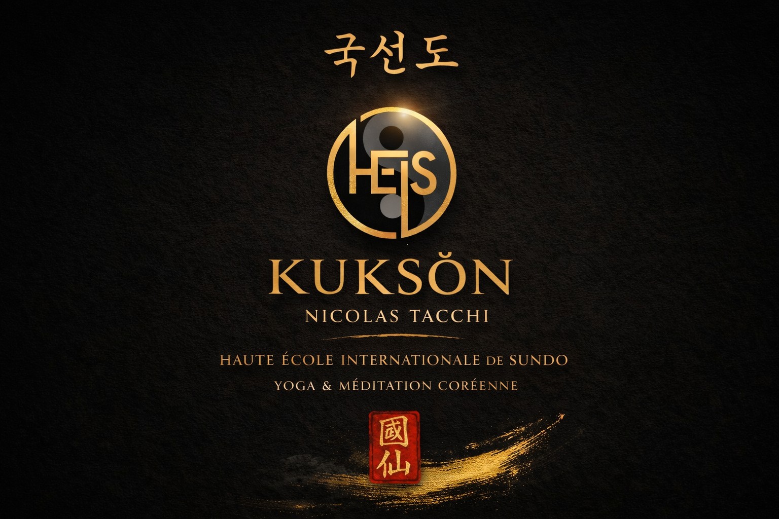 Logo Kuksŏndo — World Kuksŏndo Association