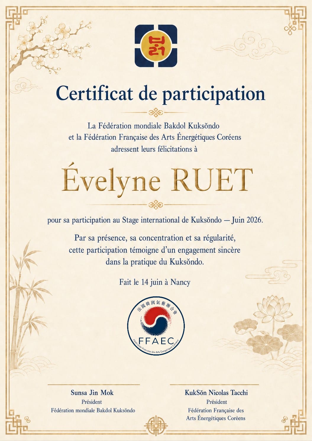 Certificat de grade — Sin Moo Hapkido